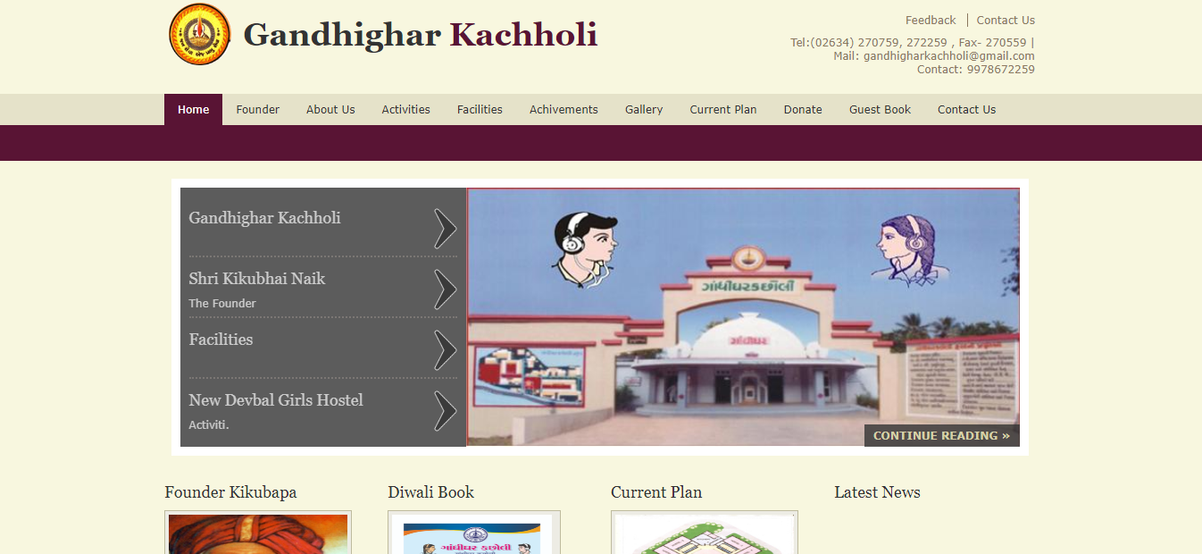 Gandhighar Kachholi